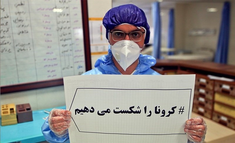 کرونا به ١٢٠ میلیون شغل گردشگری ضربه زد 4 | نقش نیوز کووید- ۱۹